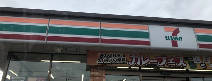 セブンイレブン 福島泉店 is one of コンビニ.