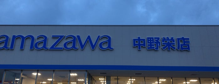クレバーヒルズ長命 2dk 1階の賃貸情報 スマイティ 問い合わせ番号 04 312602822