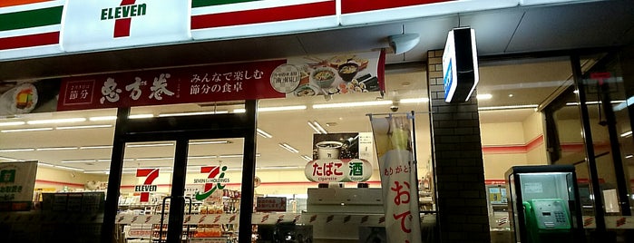 7-Eleven is one of NewList.