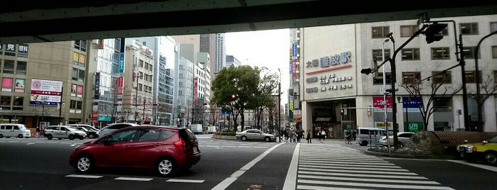Nanba Intersection is one of Lugares favoritos de Toyoyuki.