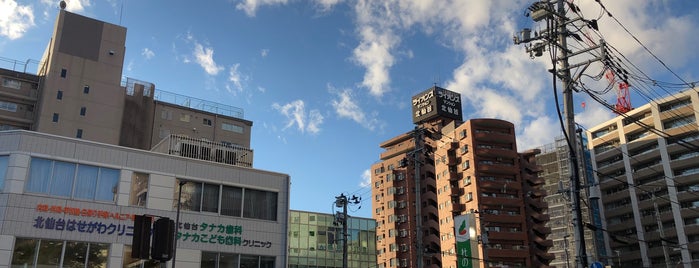 セブンイレブン 北仙台駅前店 is one of 年齢確認をされた店舗.