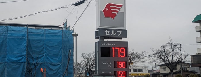 ENEOS Dr.Drive福島御山店 is one of ガソリンスタンド.