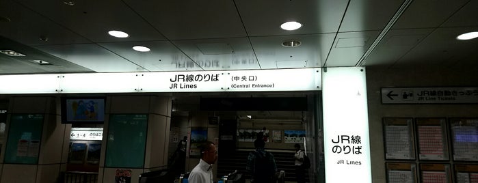 JR名古屋駅 中央口 is one of 名古屋だぎゃ～☆＼(^o^)／.