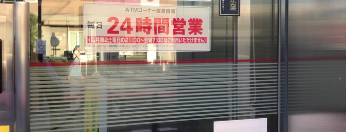 三菱UFJ銀行 稲沢支店/祖父江支店 is one of よく行くところ.