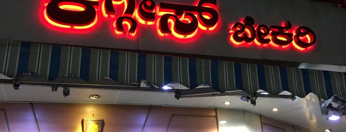 The Kaggis Bake Shop & Cafe is one of Bangalore Cafes.