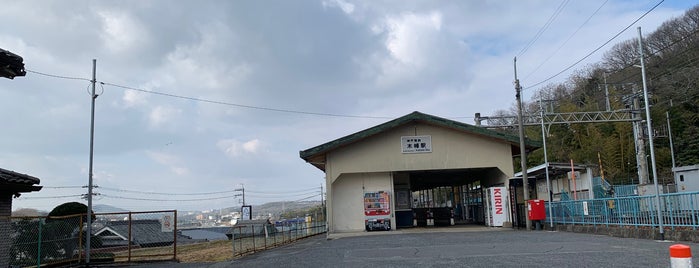 木幡駅 (KB45) is one of 神戸周辺の電車路線.