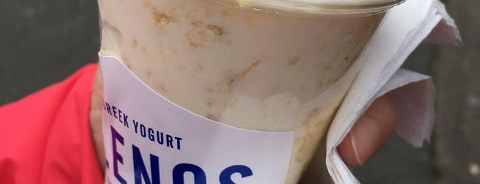 Ellenos Real Greek Yogurt is one of Lieux qui ont plu à T.