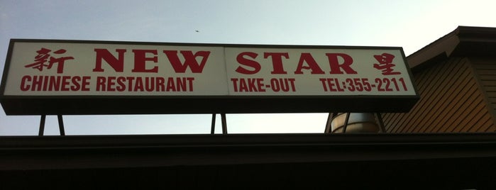 New Star Chinese Restaurant is one of Gespeicherte Orte von Lizzie.
