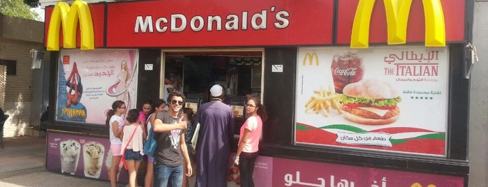 McDonald's is one of Places I like in Cairo.