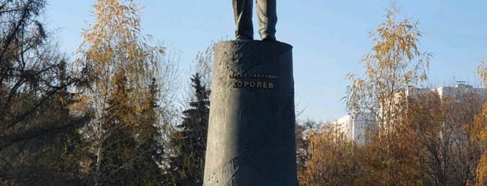 Памятник Королеву is one of Достопримечательности Москвы 2.