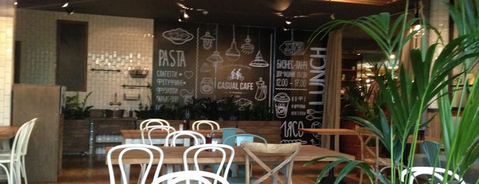 Casual Cafe is one of Еда.