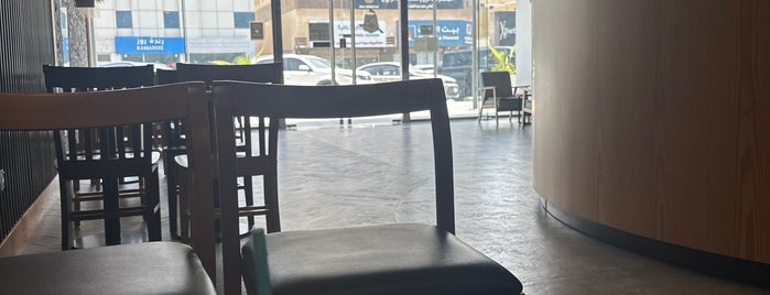 Caribou Coffee is one of Dammam wants to visit.