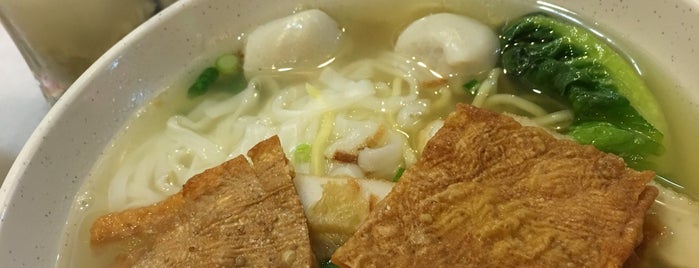 Restoran Ah Wing 永西刀鱼丸粉 is one of 我愛魚丸粉 / 粿條湯.