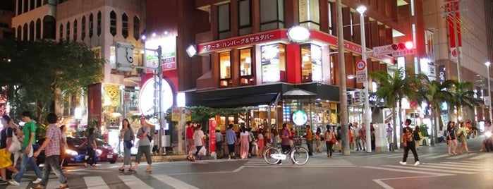 Kokusai-dori Street is one of Okinawa ✿ 沖縄.