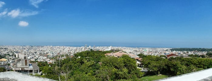 首里城公園 is one of Okinawa ✿ 沖縄.