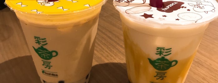 彩茶房 is one of Bubble tea Tokyo.