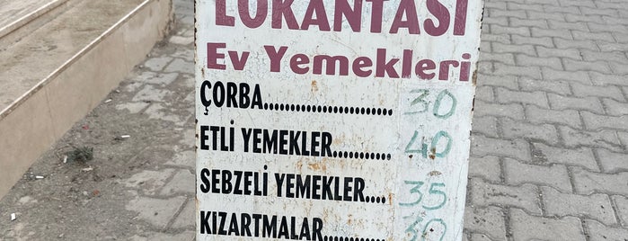 Baba Lokantası is one of Marmaris & Datça - 🍽 Eat &🍹Drink.