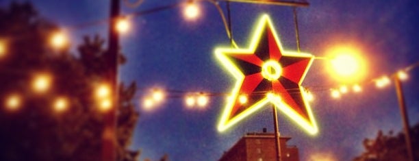 Big Star is one of Chicago.