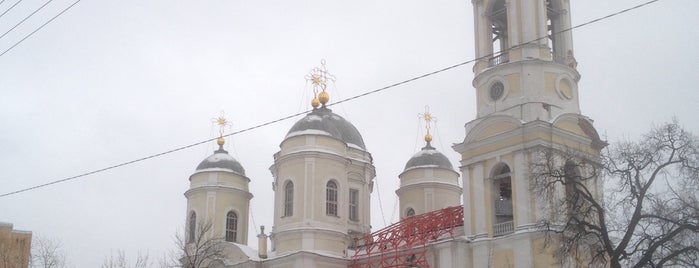 Князь-Владимирский сквер is one of Lieux qui ont plu à Елена.