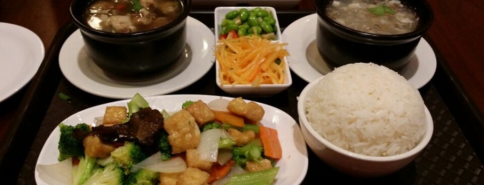 Kai Fung Fu Noodle House 開封府麵館 is one of Foodie's List.