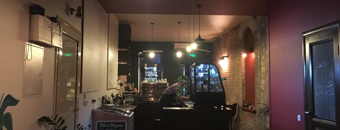 Hope Brew Bar is one of Tempat yang Disukai Yuliia.