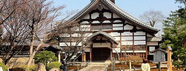 Kodai-ji is one of Kyoto Essentials.