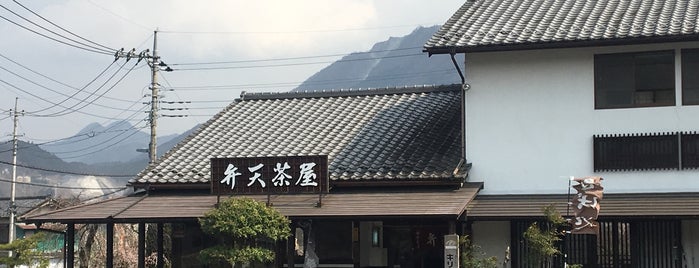 弁天茶屋 is one of Lugares favoritos de doremi.