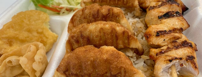 Teriyaki Plus is one of Kyle : понравившиеся места.