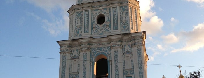 Софийский собор is one of Kiev.