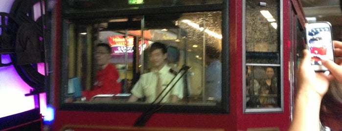 Peak Tram Upper Terminus is one of HK Trip 2013.