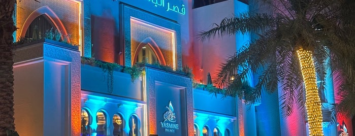 Yasmine Palace is one of Doha.