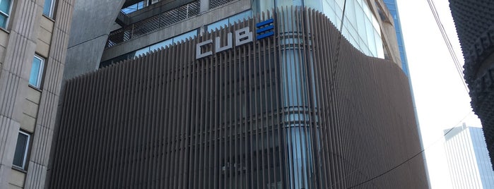 CUBE Entertainment is one of seoul.