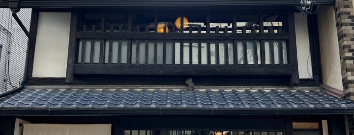 Ramen Muraji is one of Kyoto.