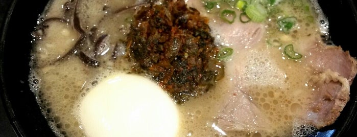 Ikkousha is one of Food near Marina & Bugis.
