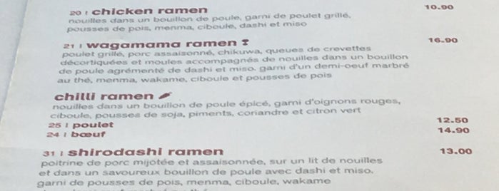 Wagamama is one of Lieux qui ont plu à Vito.