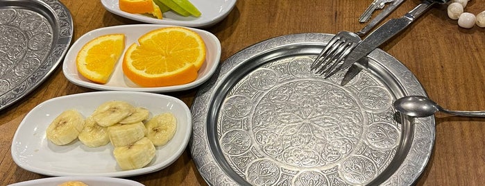 Kıvam Künefe & Katmer is one of Düzce yemek.