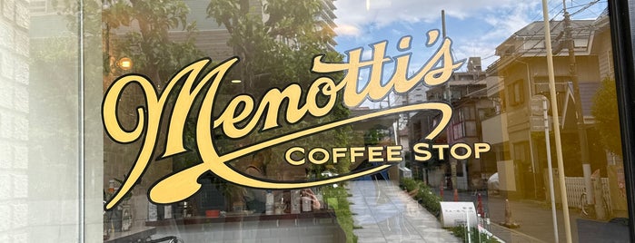 Menotti's Tokyo is one of Espresso in Tokyo(23区内).