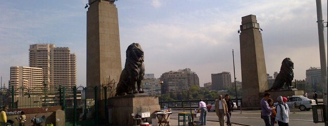 Kasr El Nile Bridge is one of Egipto.