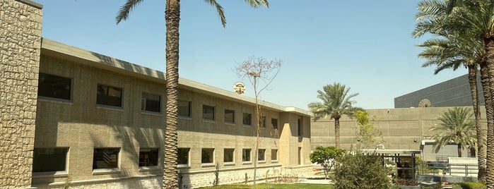 South Admin Building is one of Kingdom of Saudi Aramco.