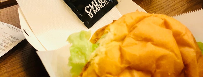 FARШ is one of Burger Joints.