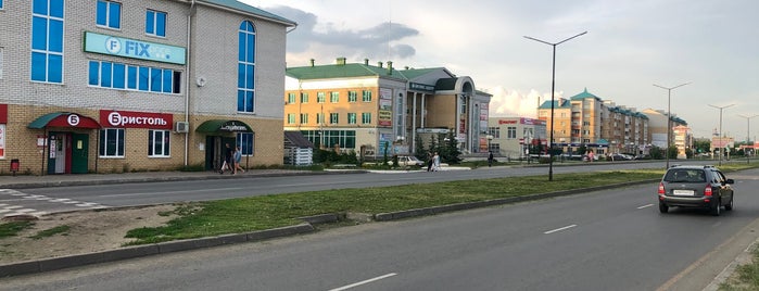 Канаш is one of city.