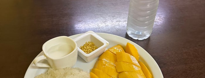 Mango sticky rice "Mae sai thong" is one of (Temp) My Thailand.