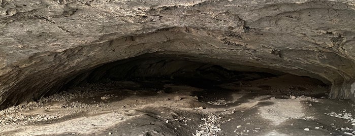 Jeskyně Pekárna is one of Locais salvos de Jan.