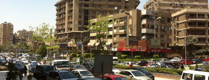 Best places in Cairo, new cairo