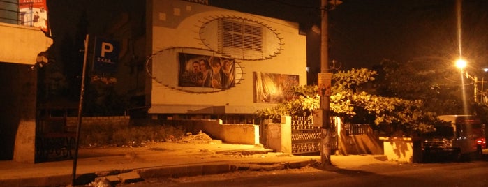 Manasa Theater is one of Bangalore.