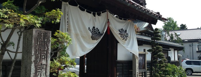 清養院 is one of Morioka 33KANNON.