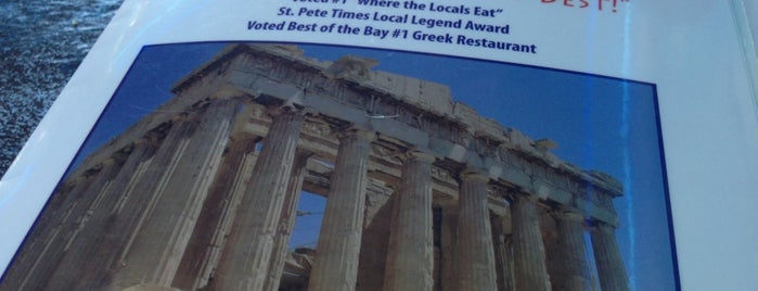 Hellas Greek Restaurant is one of TaMpAbAy.