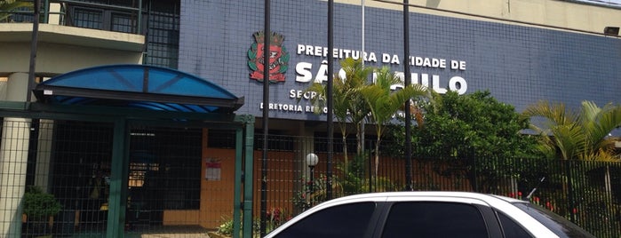 Diretoria Regional Educação - Guaianases is one of Lugares.