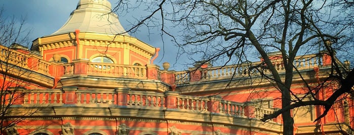 Дача князей Белосельских-Белозерских is one of Спб.