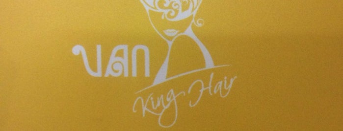 Van King Hair is one of Saigon eating.